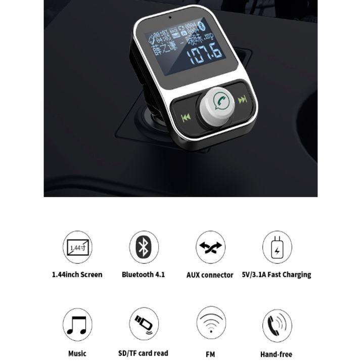 Sản Phẩm Tẩu nghe nhạc, kết nối bluetooth đàm thoại trên ô tô. Thương hiệu Hyundai HY-88 [CHÍNH HÃNG - BẢO HÀNH 1 NĂM]