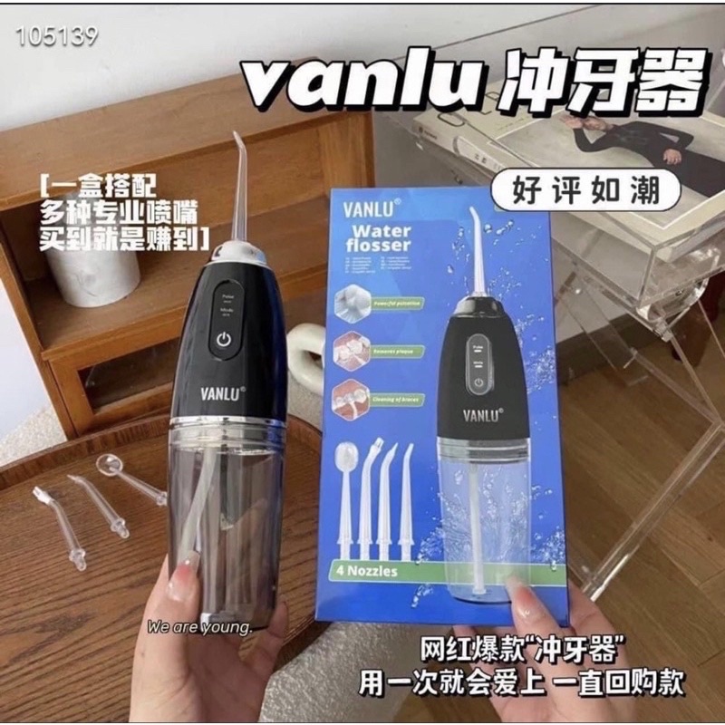 Máy Tăm Nước Optismile Vanlu Hàng Fullbox Phụ Kiện Kèm 4 Đầu Tăm BH 1 đôi 1