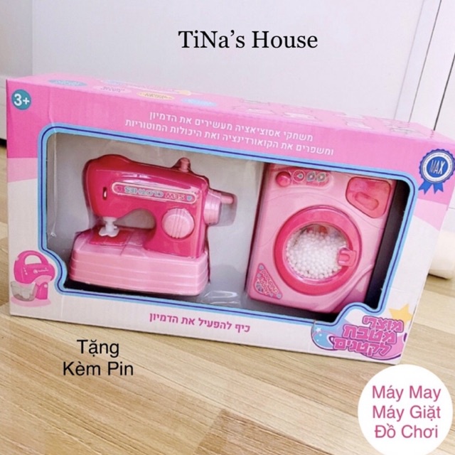 Bộ đồ chơi nhà bếp nấu ăn nhiều chi tiết chất liệu nhựa an toàn với thiết kế màu sắc đáng yêu cho bé - TiNa’s House