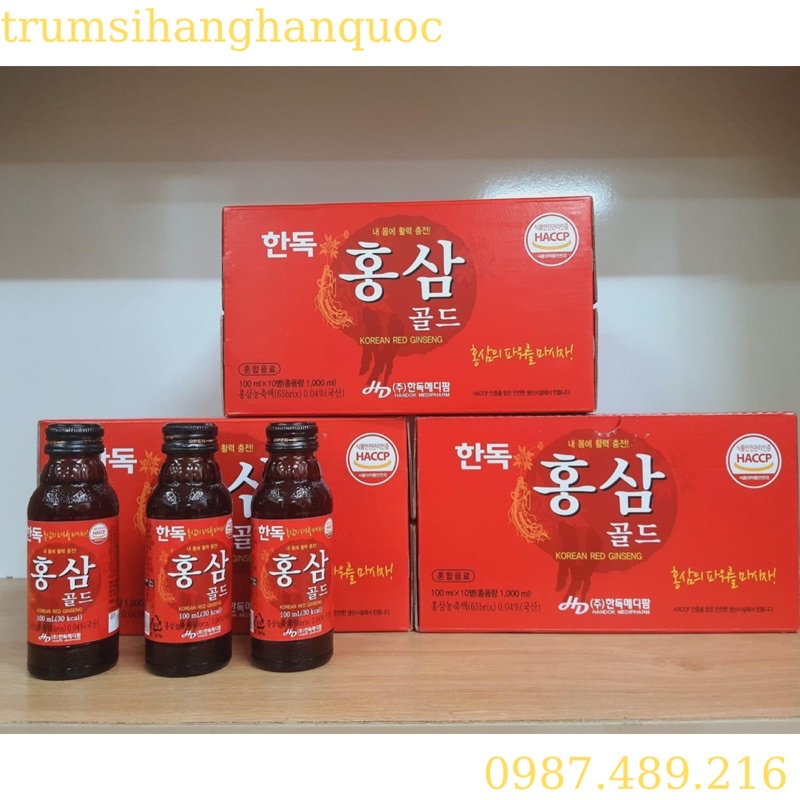 Nước hồng sâm Hàn Quốc hộp 10 chai x 100ml - Chính hãng - Điều hòa huyết áp, Đặc biệt giúp ngủ ngon