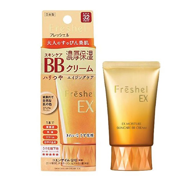 Kem trang điểm BB Kanebo Freshel EX che khuyết điểm cao SPF 32 PA++ 50g