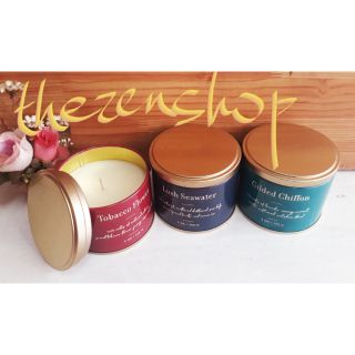 Nến Thơm Hộp Thiếc Mang Đi Du Lịch