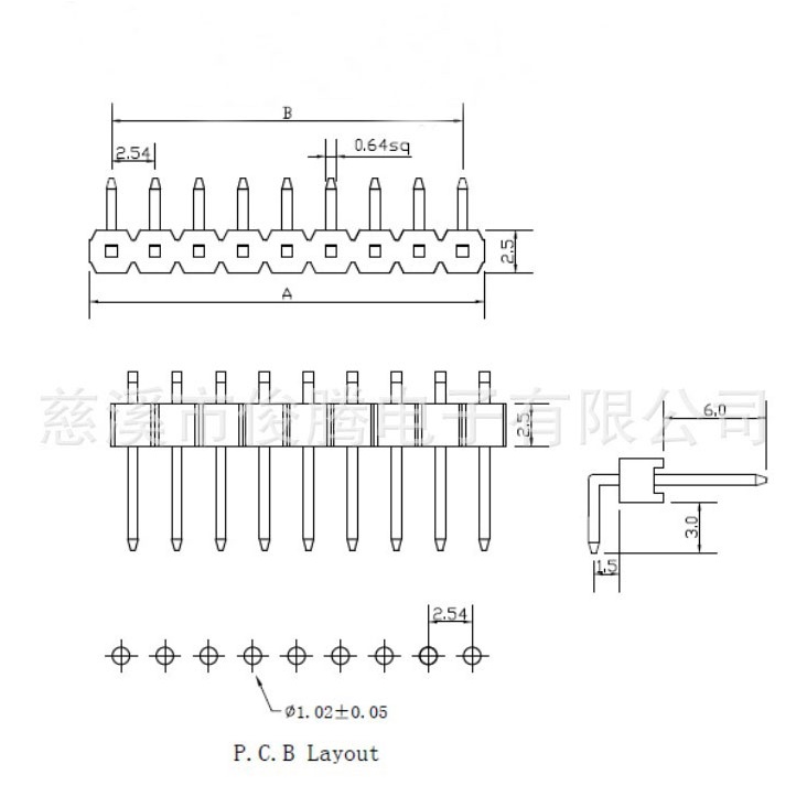 Jump Đực Đơn Cong Vuông 90 độ 2.54mm 40p, Chân Cong Đứng
