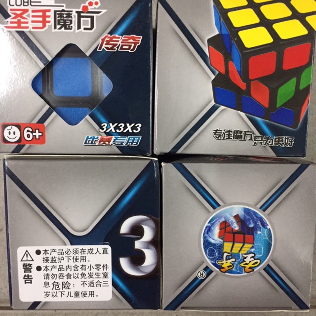 Rubik 3 tầng viền đen