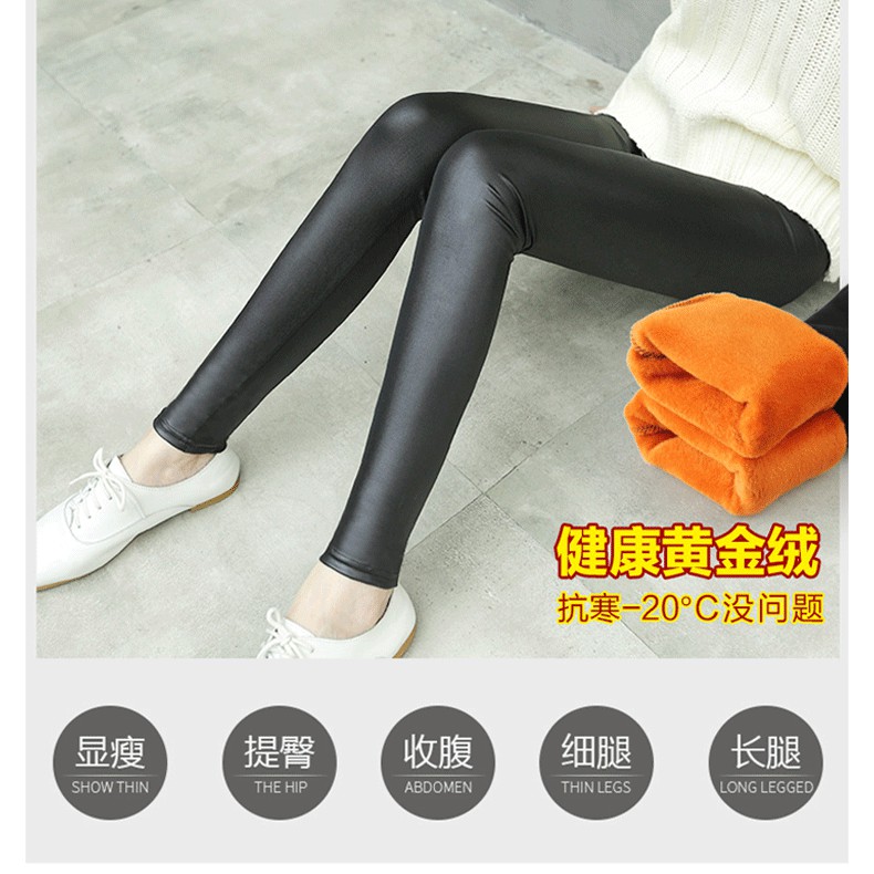 Quần Legging Giả Da Thời Trang Cá Tính Cho Nữ