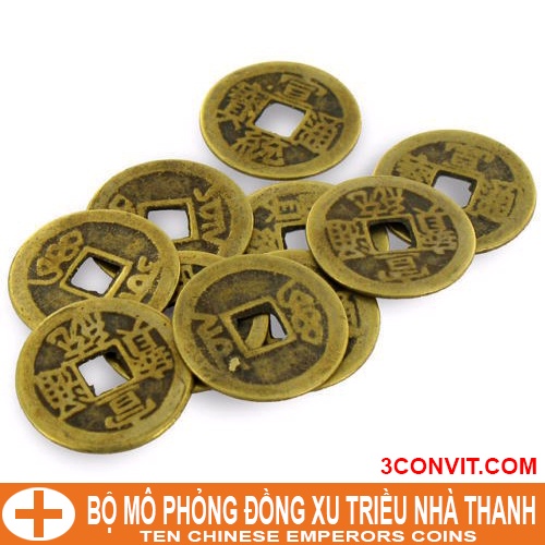 Bộ sưu tập đồng xu mô phỏng 10 hoàng đế nhà Thanh