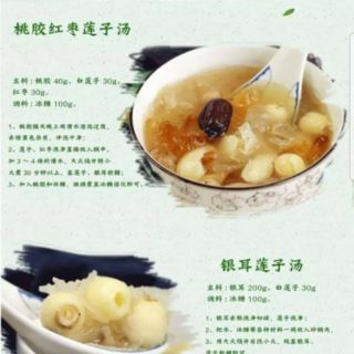 Hạt sen khô Hồ Nam