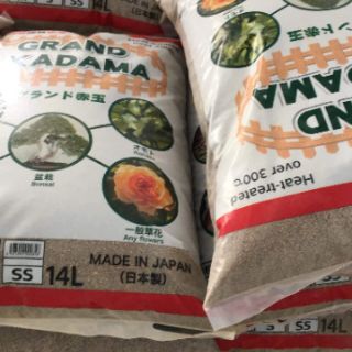Phân nền thủy sinh , phân nền AKADAMA