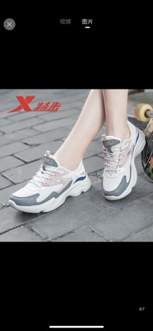 Giày nữ Xtep chính hãng