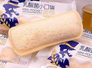 (Sale) Bánh Sữa Chua