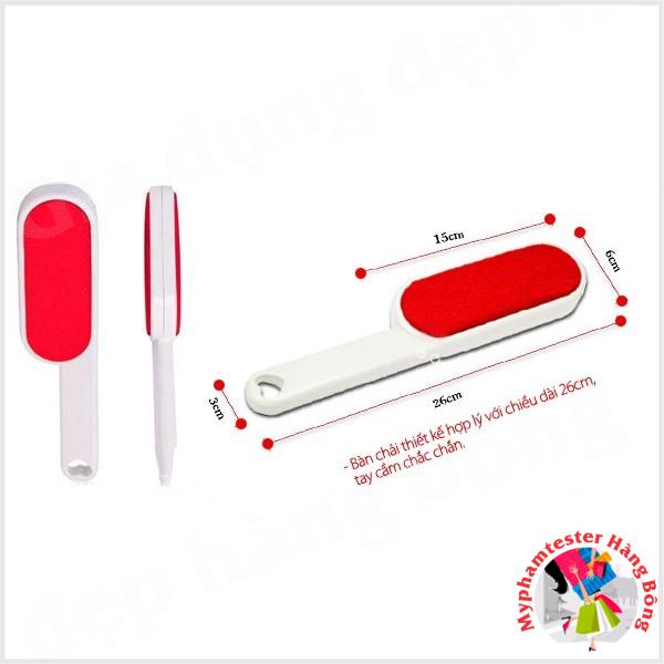 Cây phủi bụi quần áo, giường thảm