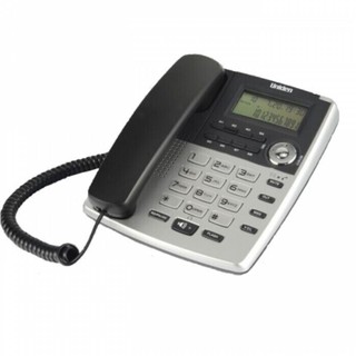 Điện thoại bàn Uniden AS-7401