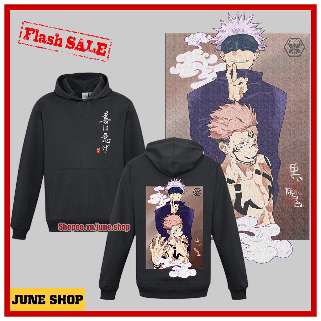 Áo khoác Jujutsu Kaisen, Áo Hoodie Anime in hình Gojo Satoru