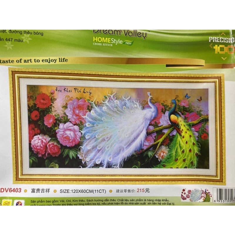 Tranh thêu Chữ thập Hoa khai phú quý Dv6403 chưa thêu