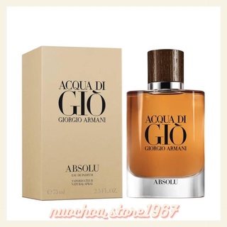 NƯỚC HOA NAM GIÒ VÀNG 100 ML