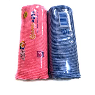 Bộ 2 khăn MIcrofiber chuyên dụng lau xe ô tô 30 x 40cm