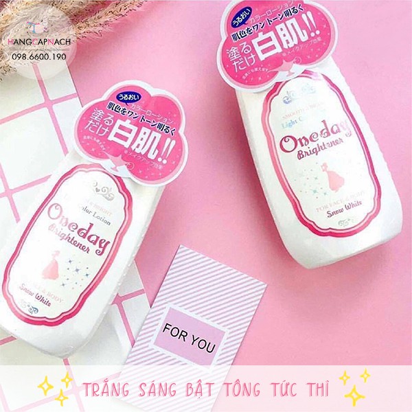 Lotion trắng da One Day Brightener