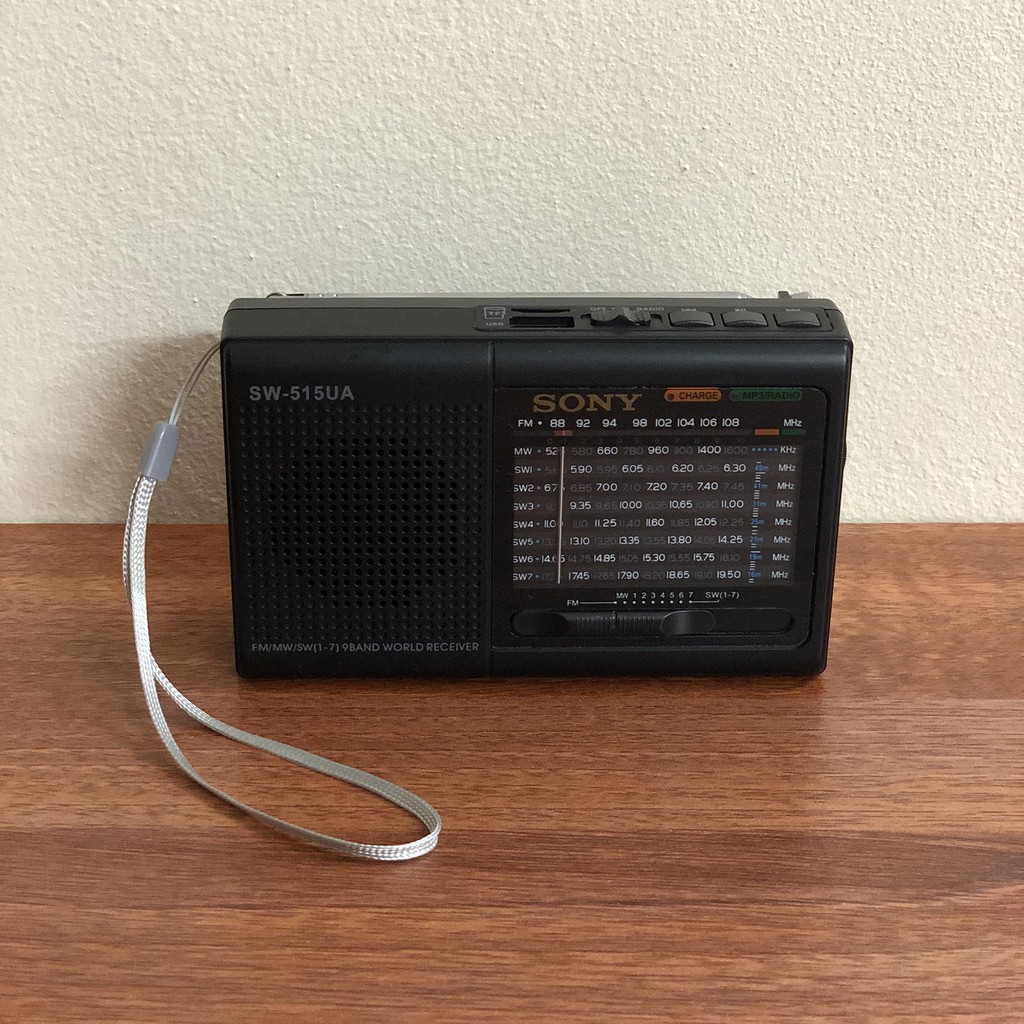 Đài Radio SW-515UA