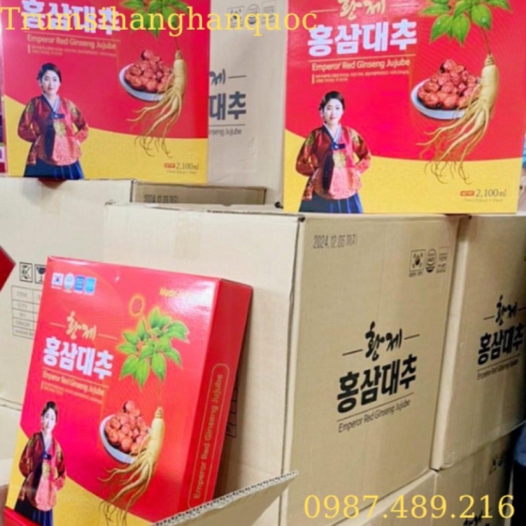 [HÀNG MỚI VỀ] Nước Hồng Sâm Táo Đỏ Nguyên Chất Hàn Quốc Hộp 30 gói x 70ml [ Hàng Mới Về ]