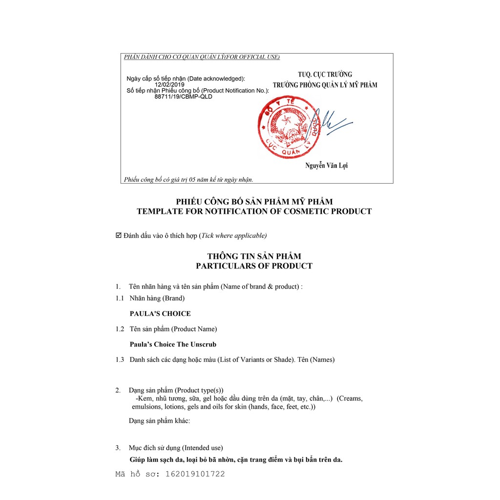 Sữa rửa mặt tẩy tế bào chết dạng hạt tan Paula's Choice The UnScrub 118ml Mã: 7400 | BigBuy360 - bigbuy360.vn