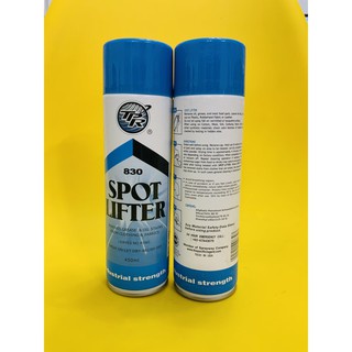 Chai xịt tẩy dầu máy khâu dính trên vải &gt; Chai xịt tẩy dầu trên vải Weihao Spot Lifter