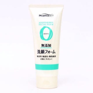 SỮA RỬA MẶT CHO DA NHẠY CẢM PHARMAACT (TUÝP 130GR)