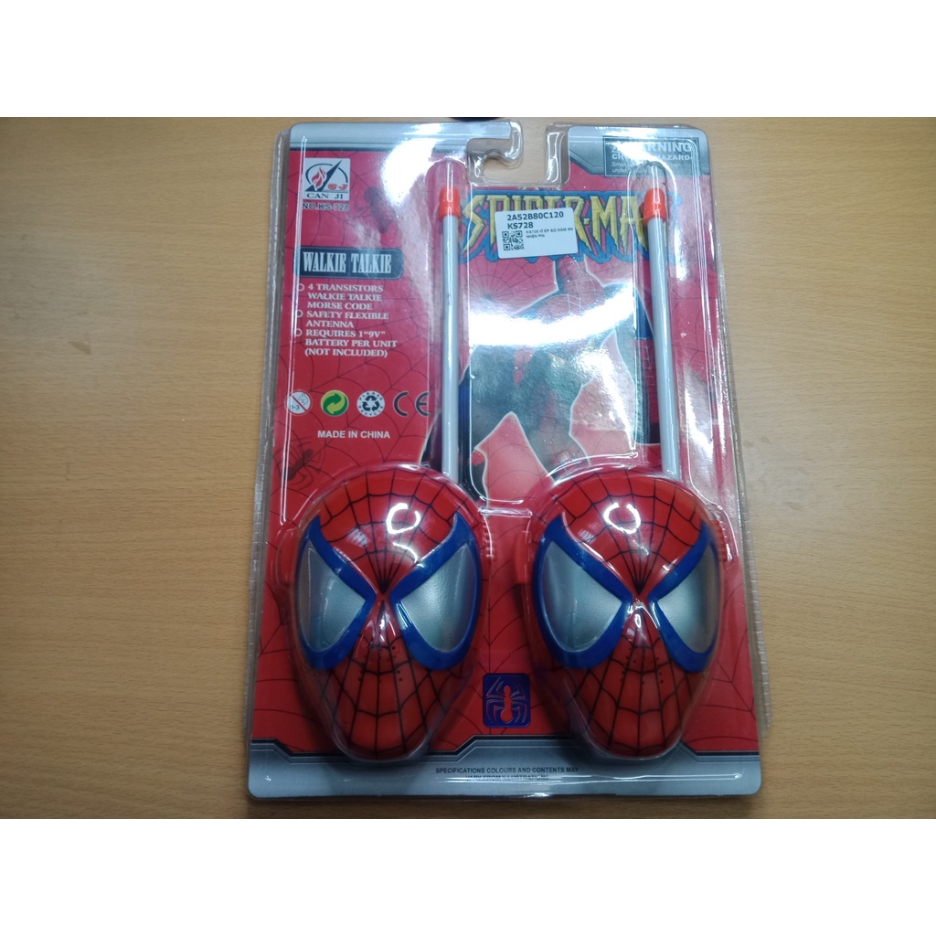 Combo 2 Đồ chơi bộ đàm cho bé