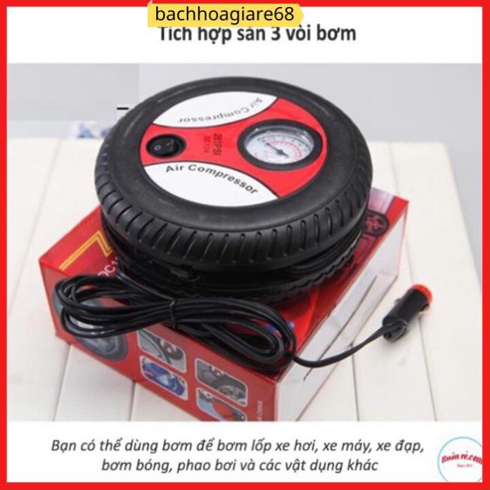 Bơm lốp ôtô 12V chuyên dụng hình bánh xe