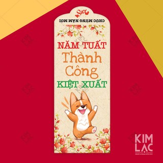 Set 5 Bao Lì Xì 2018 Độc Lạ