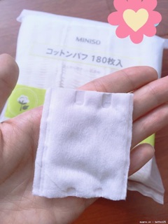 Bông Tẩy Trang Miniso 180 miếng