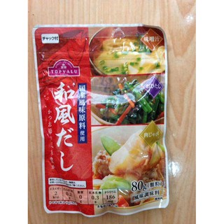 HẠT NÊM AJINOMOTO NHẬT BẢN