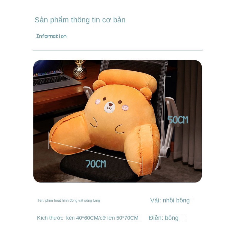 Gối Tựa Lưng Đầu Giường Bằng Vải Bông Mềm Mại Ký Túc Xá tatami Thời Trang