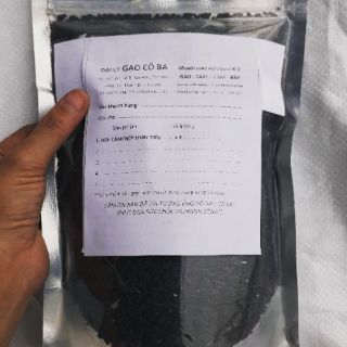 NẾP CẨM/NẾP THAN LOẠI NGON - 1kg