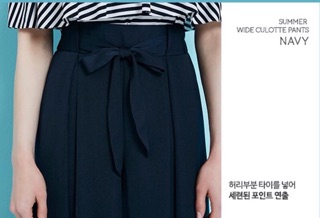 Quần culottes lửng xuất Hàn