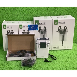 Máy Lọc Treo Xiaoli Sunsun XBL cho bể cá cảnh
