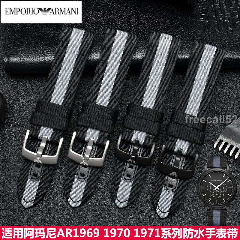 Đồng Hồ Armani Ar1948 1968 1970 1979 Chính Hãng Chất Lượng