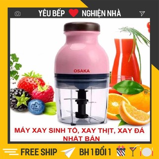 Máy xay thịt Osaka Nhật Bản, máy xay đa năng thịt, rau, hoa quả 350w
