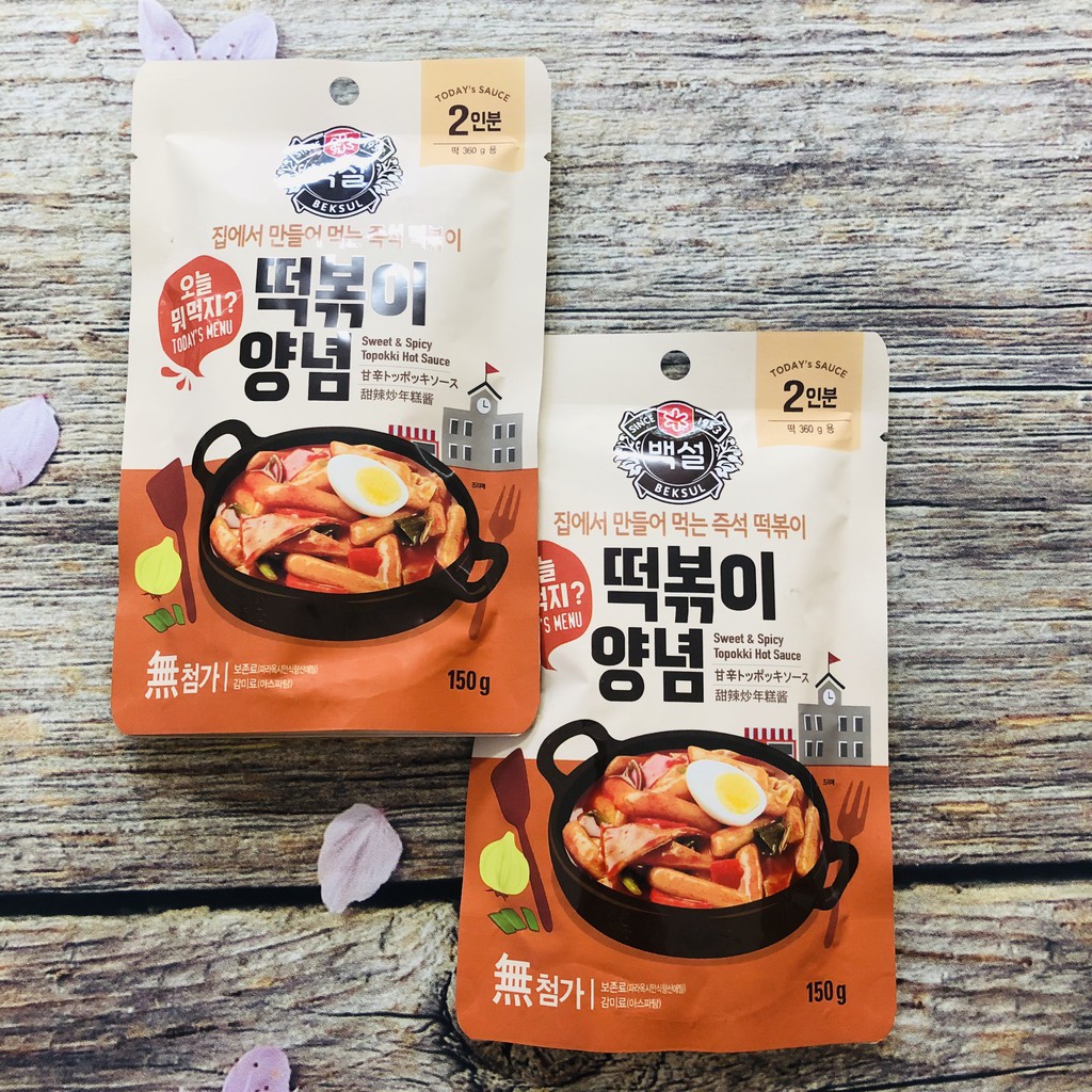 SỐT NẤU BÁNH GẠO TOKBOKKI 150G BEKSUL