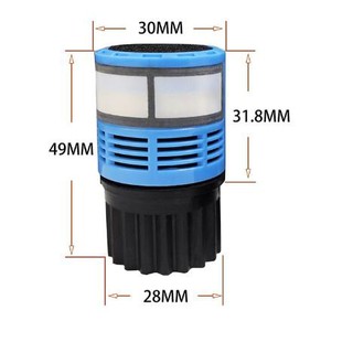 Củ Mic, đầu coil côn Mic AAP K900F