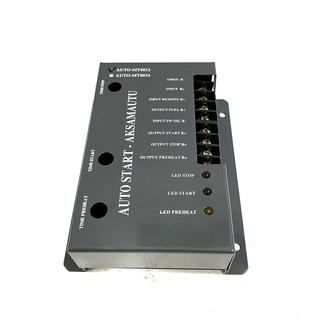 Bộ đề tự đông máy phát điện AUTO-MT8012