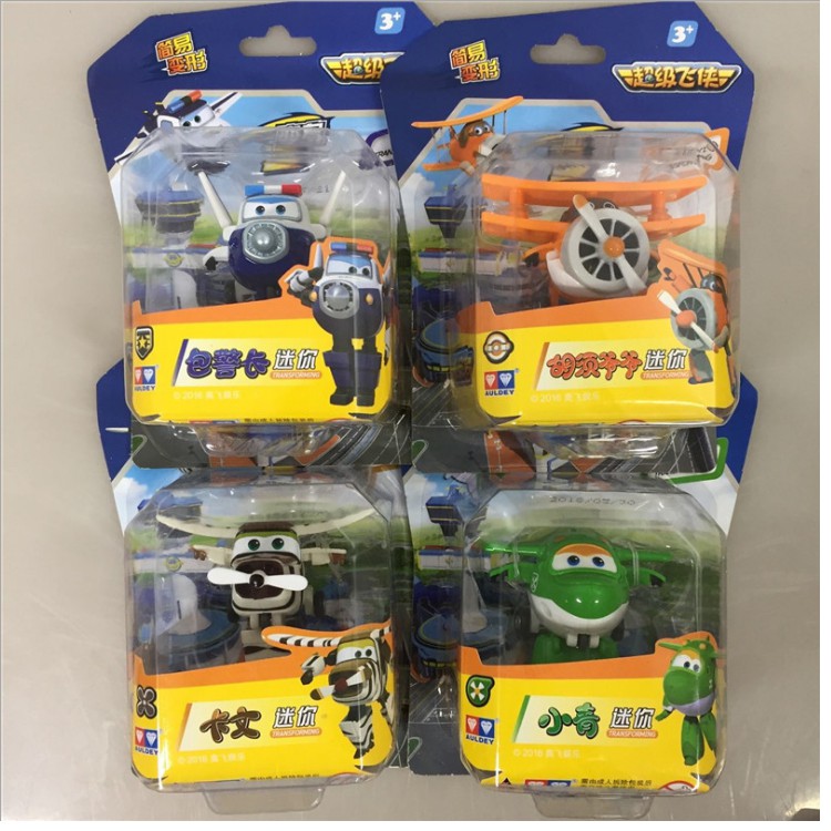 Super Wings đội bay siêu đẳng Mô hình nhân vật cảnh sát PAUL máy bay mini đồ chơi trẻ em