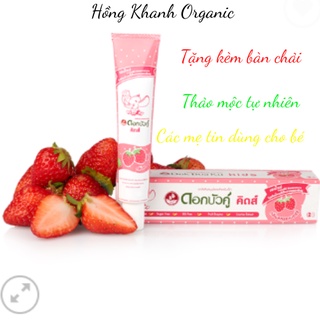 Kem đánh răng dok bua ku thái lan 35gr - dành cho bé từ 2 tuổi - vị dâu tây thơm mát