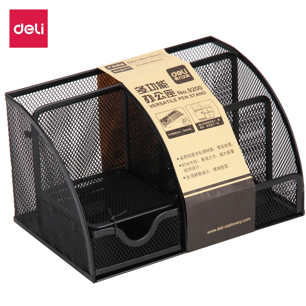 Giá sắt đựng đồ dùng cá nhân để bàn Deli - màu đen - 9200