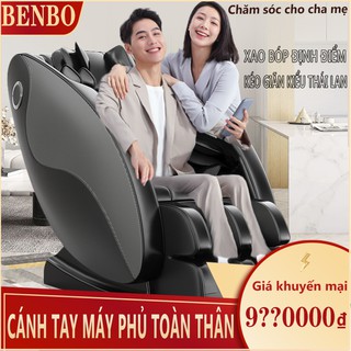 AM989 - [Siêu Ưu Đãi ] Massage toàn thân ghế mát xa tự động gia dụng máy mát xa đa năng - Công Nghệ 4D