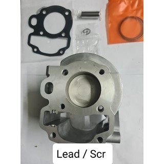 Bộ lòng ( xi lanh ) xe SCR 100, Lead 110 (mã GGE)