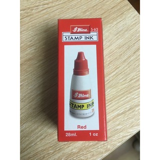Mực dấu Shiny Stamp Ink các màu