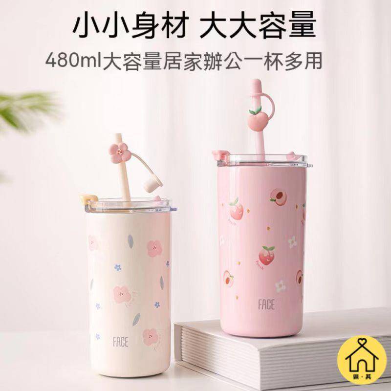 Cốc hút chân không ống hút chất lượng cao cốc cà phê bằng thép không gỉ 316 đi kèm cốc dễ thương và đơn giản cốc hút chân không cà phê dung tích lớn