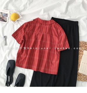 Áo sơmi cổ vest kẻ