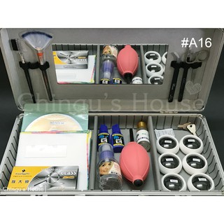 Bộ Dụng Cụ Nối Mi 12 món