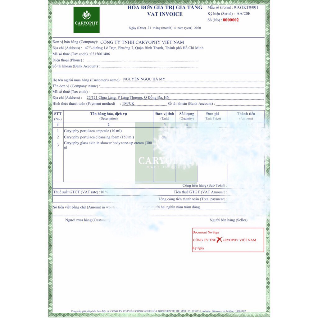 Bộ 4 Sản Phẩm Làm Sạch Da, Giảm Mụn Và Thâm Caryophy (Tẩy trang 300ml + Sữa rửa mặt 150ml + Toner 300ml + Serum 10ml | BigBuy360 - bigbuy360.vn